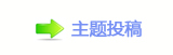 籔灑덬⁏ⱻ豎֖ﮋὡ흓㔀　坛